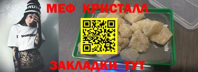 ALPHA PVP Гагарин
