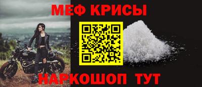 ALPHA PVP Гагарин