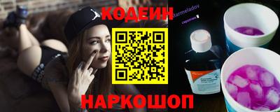 ALPHA PVP Гагарин