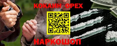 ALPHA PVP Гагарин