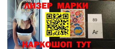 СК Гатчина