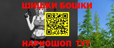 ALPHA PVP Гагарин
