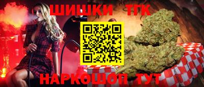 ALPHA PVP Гагарин