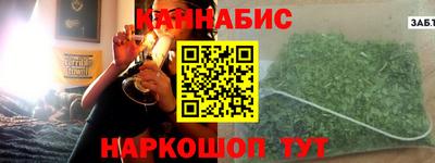 ALPHA PVP Гагарин