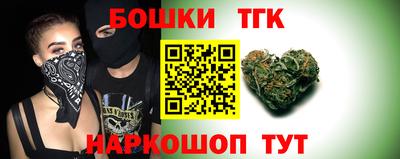 ALPHA PVP Гагарин