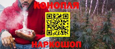 ALPHA PVP Гагарин