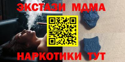 ALPHA PVP Гагарин