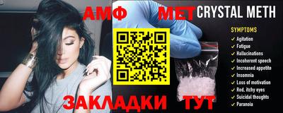 СК Гатчина