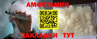 ALPHA PVP Гагарин