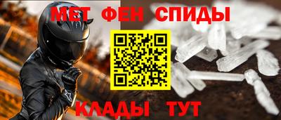 ALPHA PVP Гагарин