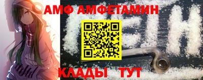 СК Гатчина