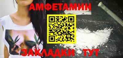 СК Гатчина