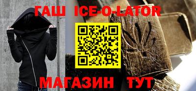 ALPHA PVP Гагарин