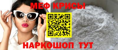 СК Гатчина