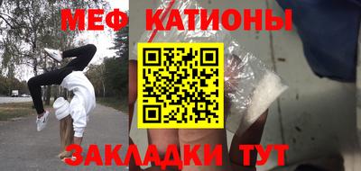 СК Гатчина