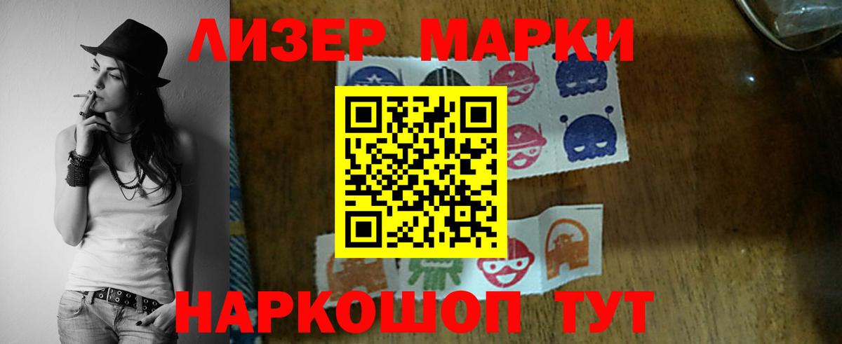 LSD-25 экстази кислота  Вход с VPN  Трёхгорный  omg tor  Лсд 25 экстази кислота 